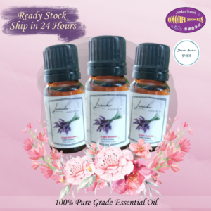 100% Pure Lavender Essential Oil 10ml 薰衣草精油