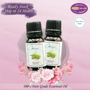 100% Pure Cedarwood Essential Oil 10ml 雪松精油