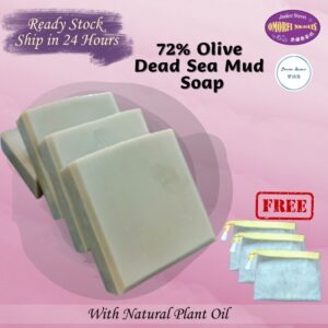 72% Olive Dead Sea Mud Soap 橄榄死海泥皂