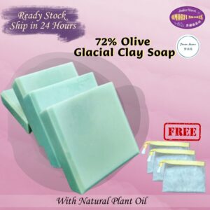 72% Olive Glacial Clay Soap 橄榄冰河泥皂